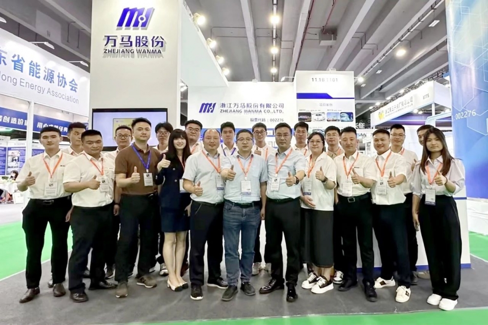 備受矚目！萬馬電纜亮相2023亞洲電力展