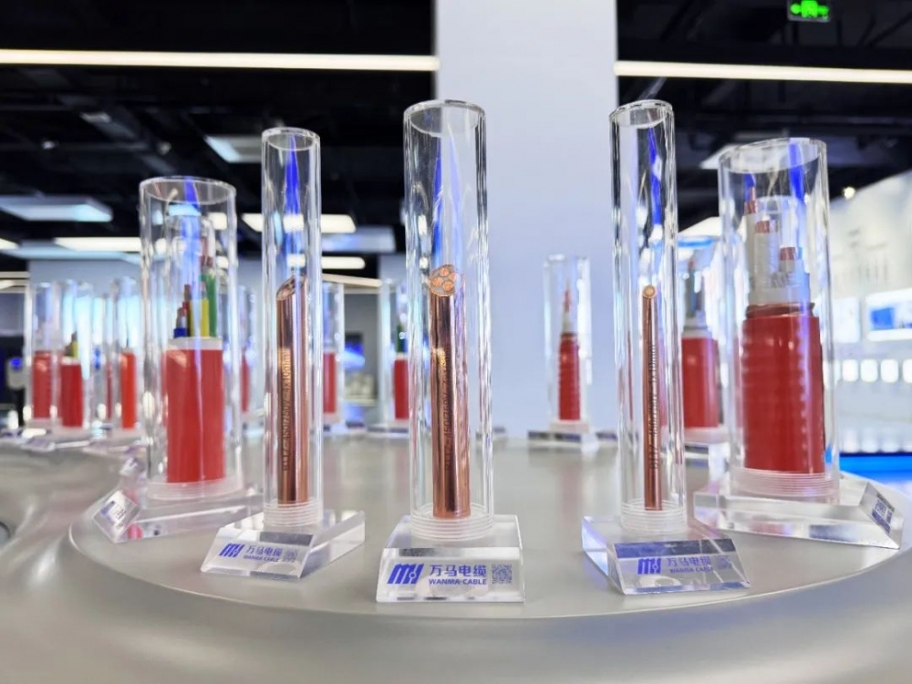 全新升級！萬馬股份第4代氧化鎂防火電纜生產(chǎn)線投產(chǎn)運行