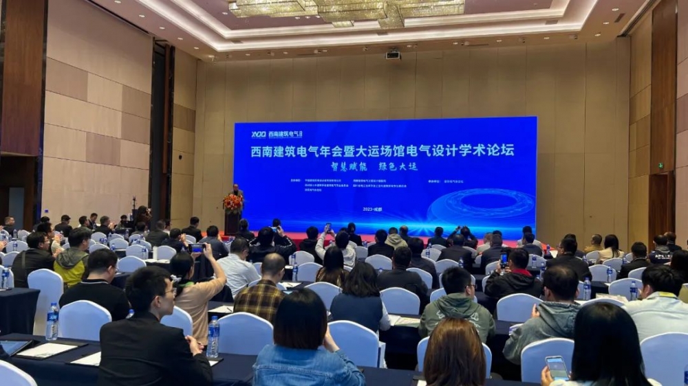 微信圖片_202311041006301 微信圖片_202311041006301